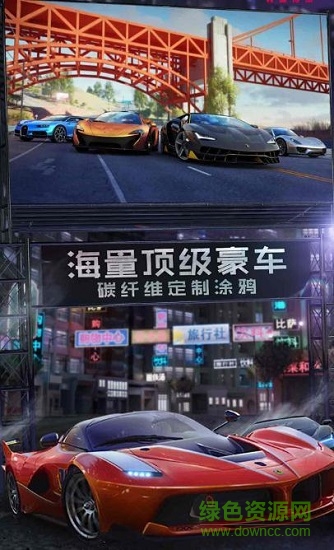 峽谷賽車手游下載