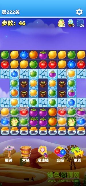 萌萌水果消最新賺錢版 v1.0.1 安卓版 3