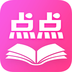 點(diǎn)點(diǎn)讀書