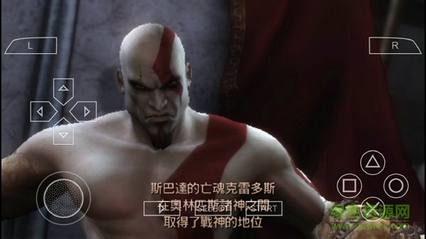 戰(zhàn)神斯巴達之魂游戲 v1.2.2.0 安卓版 2