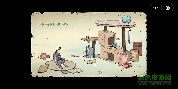流浪貓求生之路下載