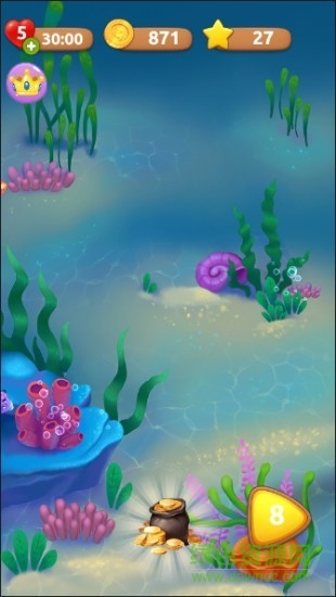 七彩消消樂 v1.3 安卓版 1