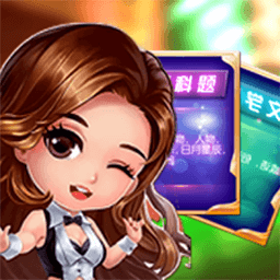 你比劃我猜最新版