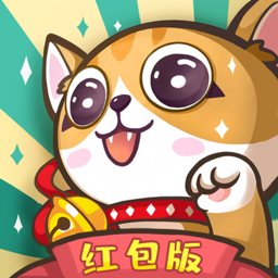 貓之森友會賺錢版