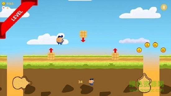 豆球游戲官方版(Beany Ball) v1.7.3.2 安卓版 0