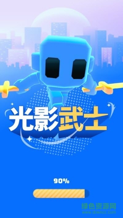 武士大冒險(xiǎn)手游 v3.0.00 安卓版 1
