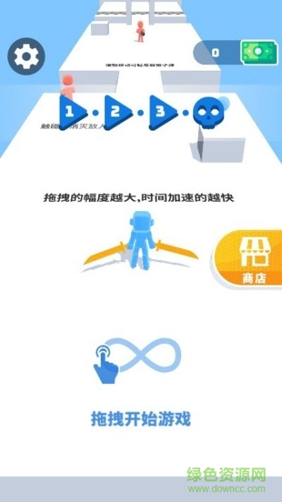 武士大冒險(xiǎn)手機(jī)版下載