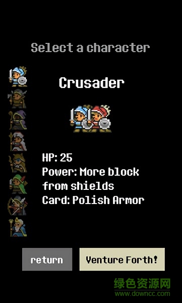 卡片大戰(zhàn)游戲下載 卡片大戰(zhàn)下載