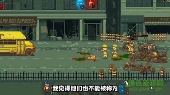 塔防生存冒險手機版 v1.2 安卓版 1