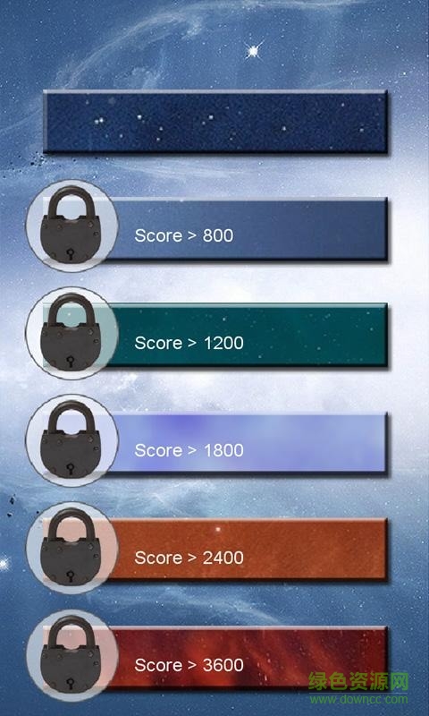 宇宙飛船空間旅行者手機版 v3.1 安卓版 2