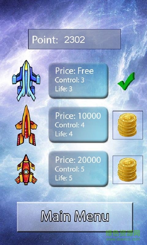 宇宙飛船空間旅行者手機版 v3.1 安卓版 3