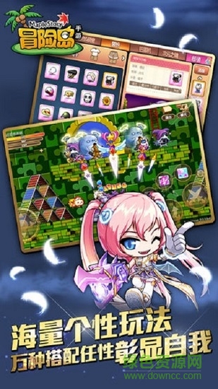 進(jìn)擊的冒險(xiǎn)家官方版 v1.0 安卓版 0