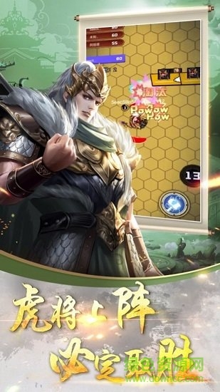 三國莽撞人手游下載 三國莽撞人游戲下載
