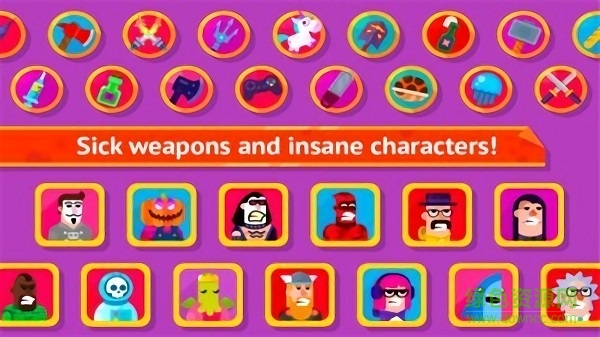 冷血射手弓箭大師手游 v2.12.7.6 安卓版 1