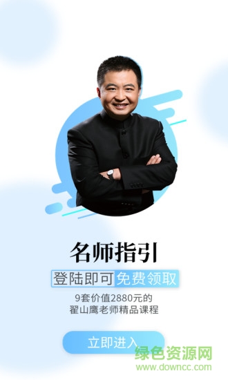 熵吾優(yōu)0