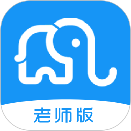 愛(ài)智老師教學(xué)平臺(tái)