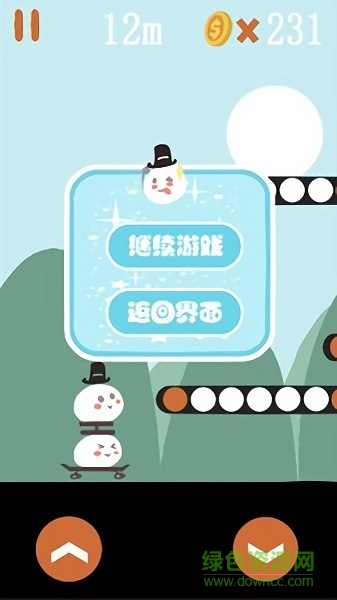 雪球大冒險小游戲 v2.1 安卓版 0