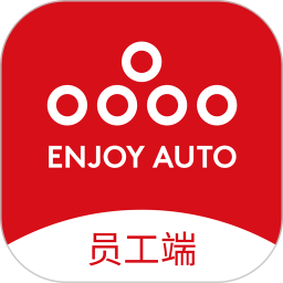掌上4s員工端