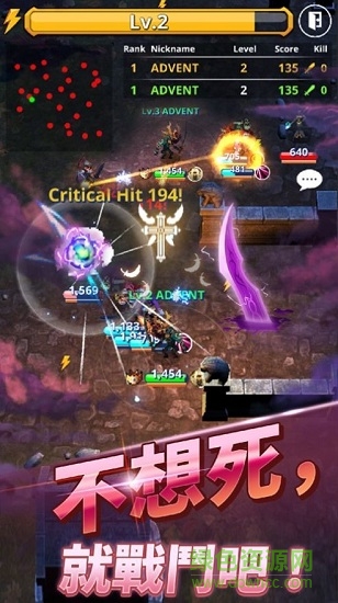 魔獸合并世界游戲(MergeRaid.io) v1.0.43 安卓版 3