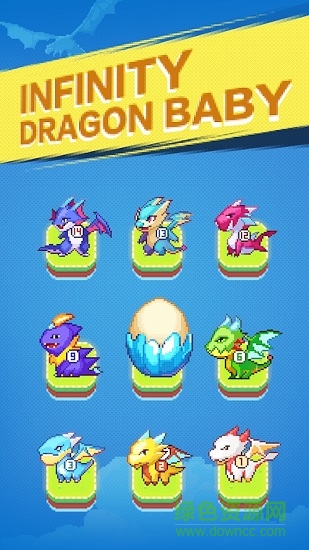 像素龍進化最新版(Pixel Dragon Evolution) v2.0.0.1002 安卓版 2