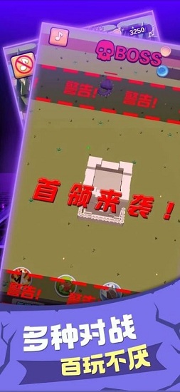 戰(zhàn)爭火炮塔防游戲(War artillery Tower Defense) v1.1 安卓版 1