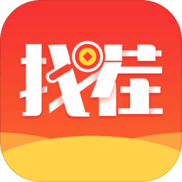 奇熱找不同賺錢版