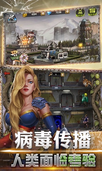 救贖行動安卓版