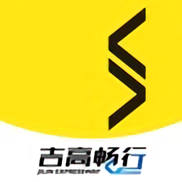 吉高暢行etc