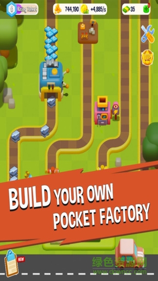 口袋工廠手機(jī)版 v1.1 安卓版 3