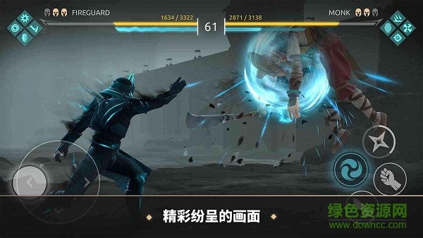 暗影格斗傳奇戰(zhàn)場(chǎng)官方版 v0.4.11 安卓版 0