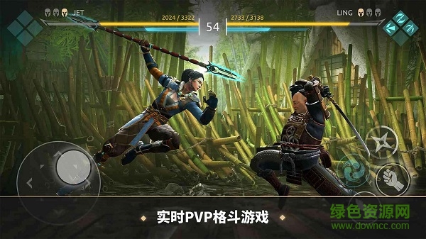 暗影格斗傳奇戰(zhàn)場(chǎng)官方版 v0.4.11 安卓版 2