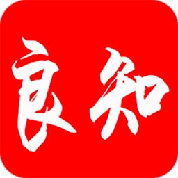 守一文化手機版