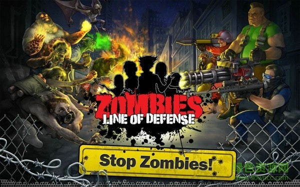 喪尸最后防線中文版(Zombies: Line of Defense) v1.4 安卓版 3