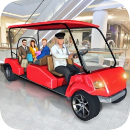 家庭購(gòu)物車模擬游戲