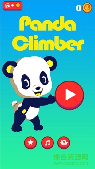 熊貓登山者手機(jī)版 v1.0 安卓版 0