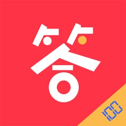 速答在線app