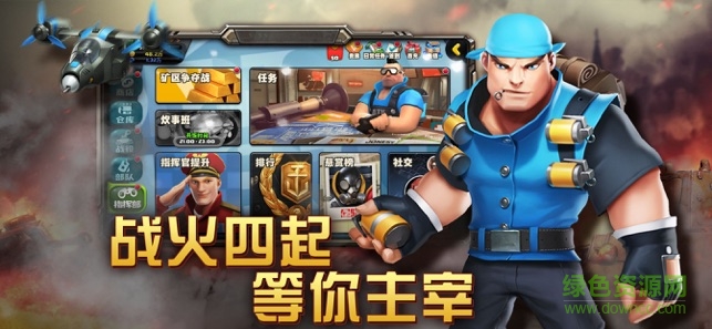 塔防覺(jué)醒手機(jī)版 v1.0 安卓版 0