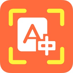 拍照翻譯器app