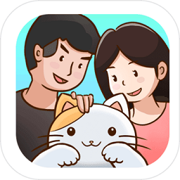 她和他的貓官方版
