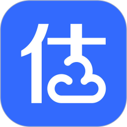 精真估云評估app