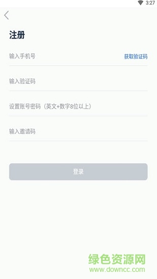 喬木信息app下載