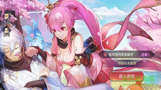 繪靈墨卷 v0.19.19 安卓版 2