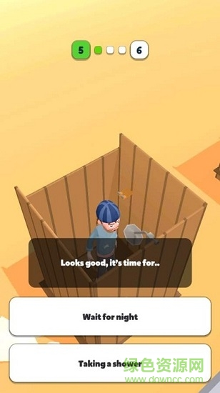 喧鬧街頭手游下載