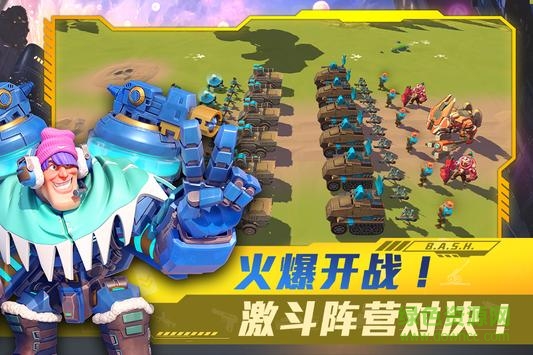 極戰(zhàn)英雄 v1.0.0.4 安卓版 0
