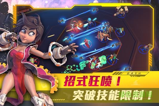 極戰(zhàn)英雄 v1.0.0.4 安卓版 2