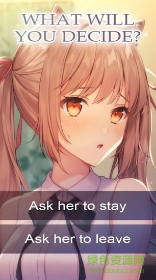 我的甜蜜早戀游戲 v2.0.12 安卓版 1