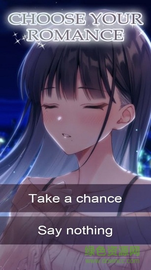 我的甜蜜早戀游戲 我的甜蜜早戀手游下載