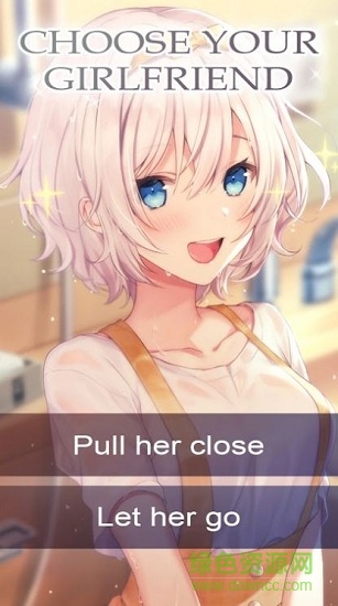 我的甜蜜早戀游戲 v2.0.12 安卓版 3