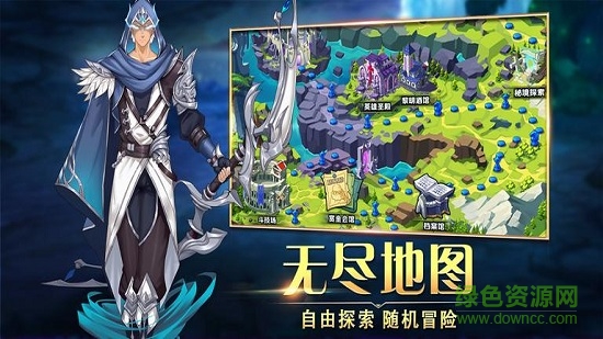 immortal summoners永恒喚靈游戲 v1.3 安卓版 0