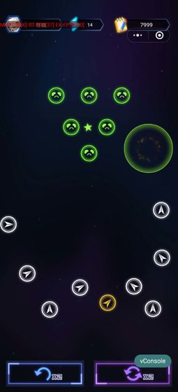 穿越月星手機版 v1.0 安卓版 0